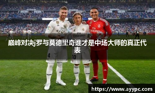 yy易游