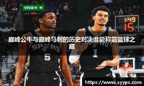 YY易游官网