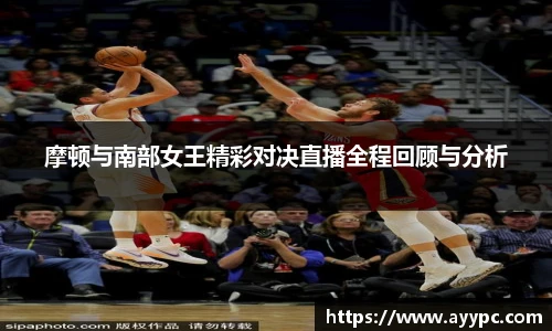 yy易游体育