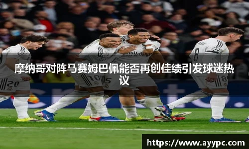 YY易游官网