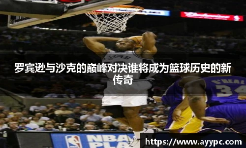 YY易游官网
