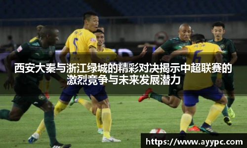 yy易游体育