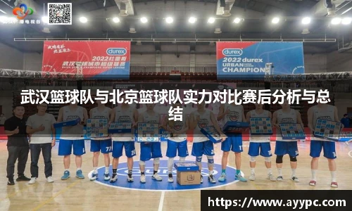 yy易游