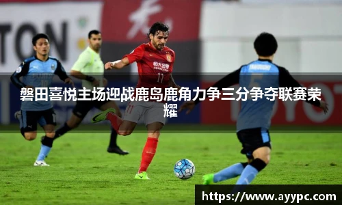 yy易游体育