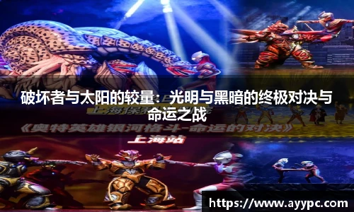 YY易游首页
