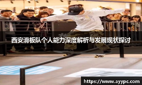 YY易游首页