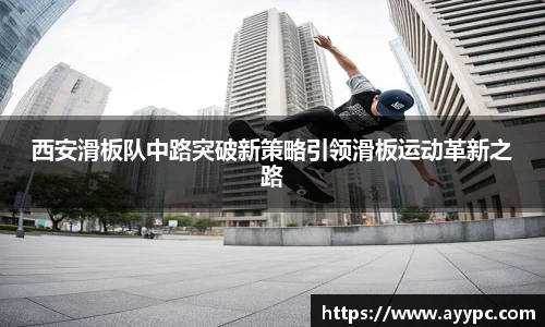 YY易游官网