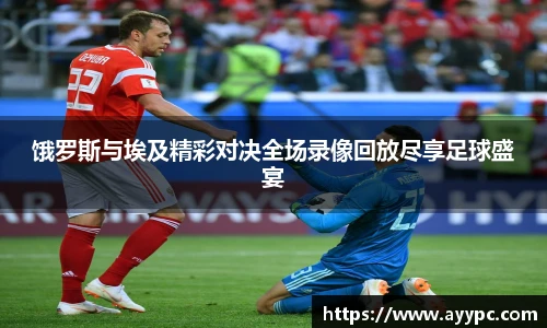 YY易游官网