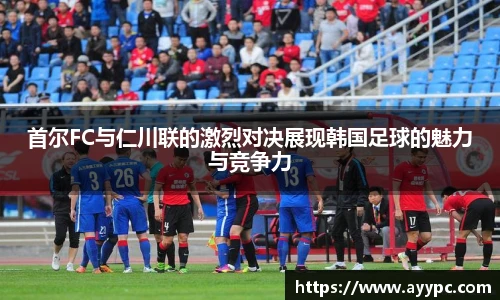 yy易游体育