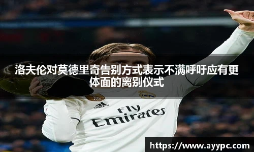 yy易游