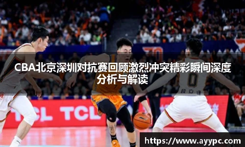 YY易游首页