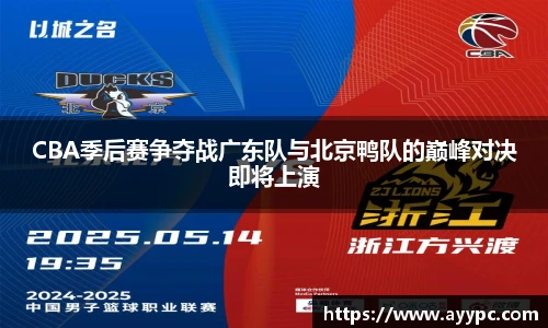 YY易游官网