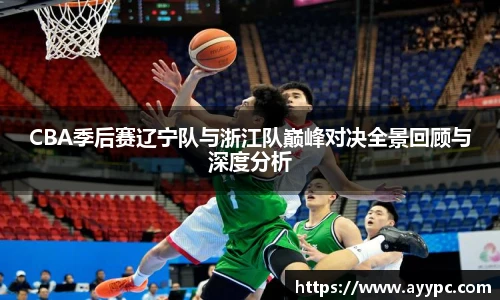 YY易游官网