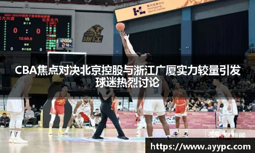 YY易游官网